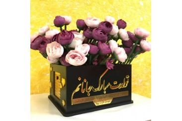 برگزاری جشن تولد برادر (ایده های هدیه تولد برای برادر)